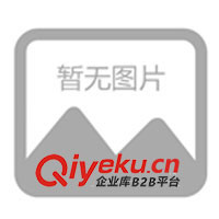 供應(yīng)工控機(jī)，KVM-178，便攜式工控機(jī)